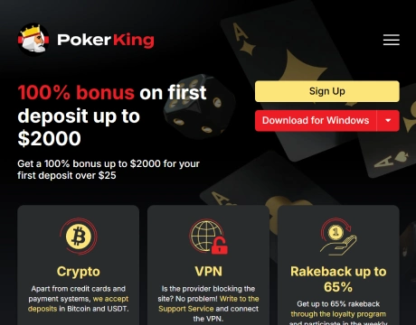 PokerKing homepage screenshot
