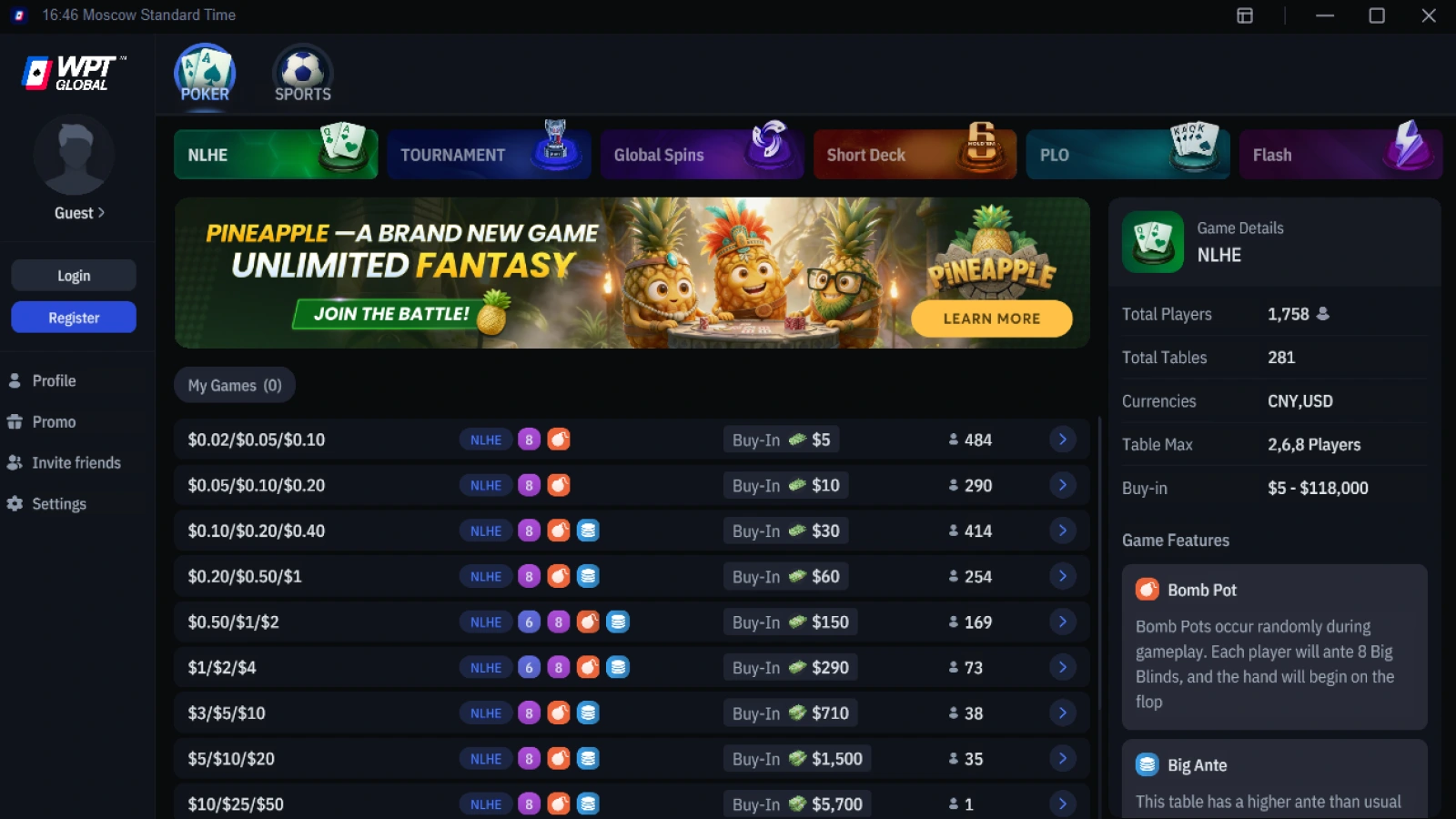 WPT Global lobby screenshot