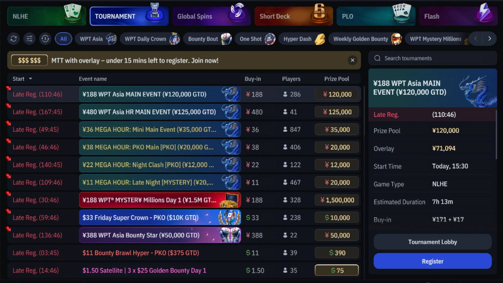 WPT Global tournament lobby screenshot