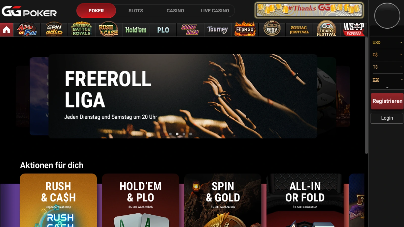 GGPoker Lobby