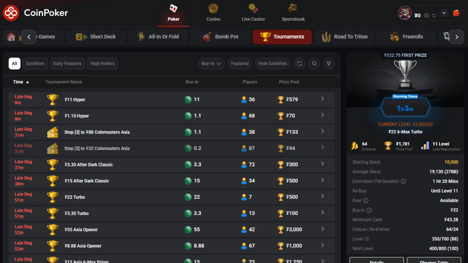 Coinpoker tournament lobby screenshot
